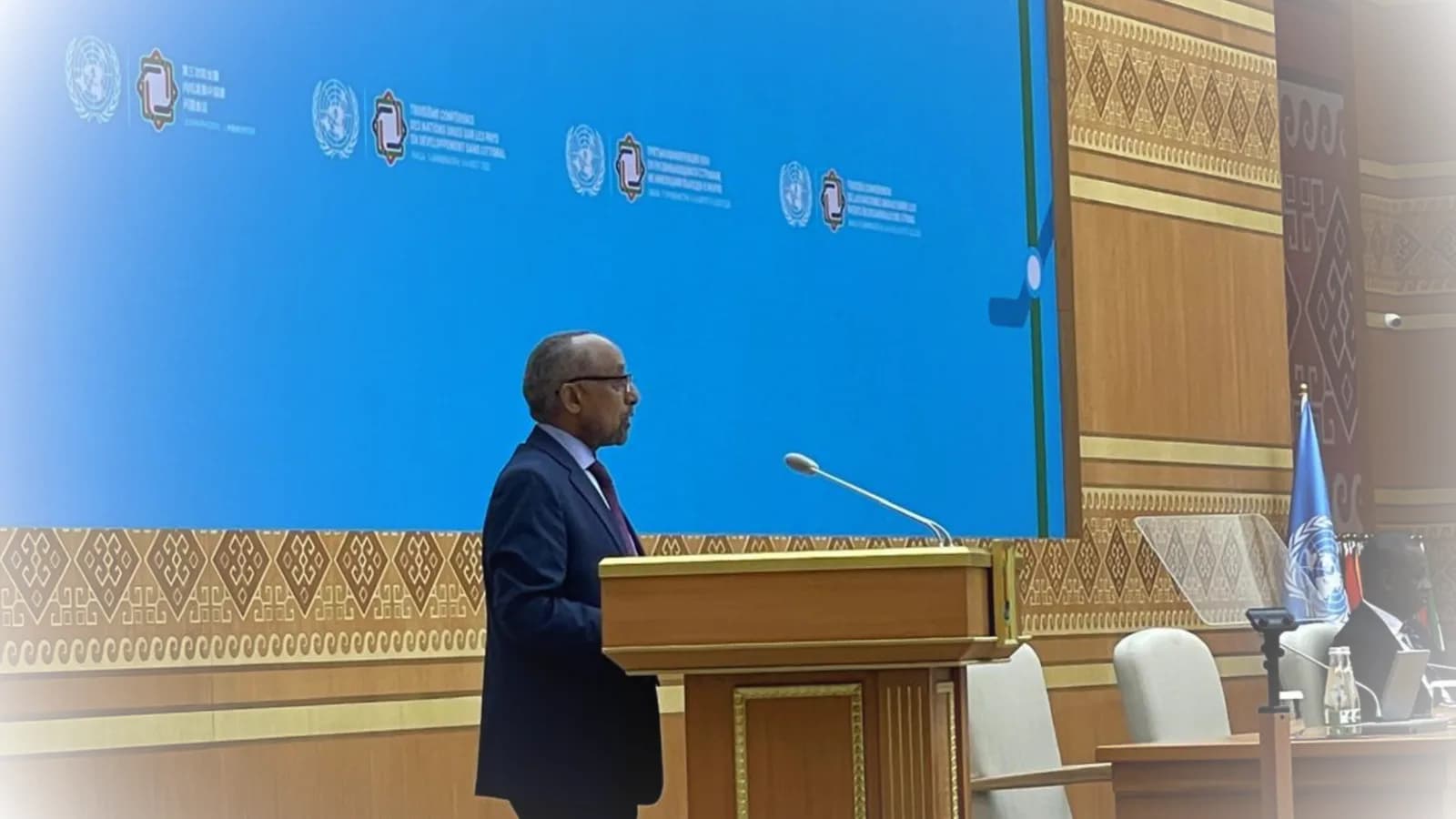 Eritrea at the UN: Sovereignty, Cooperation, and the Red Sea Fallacy