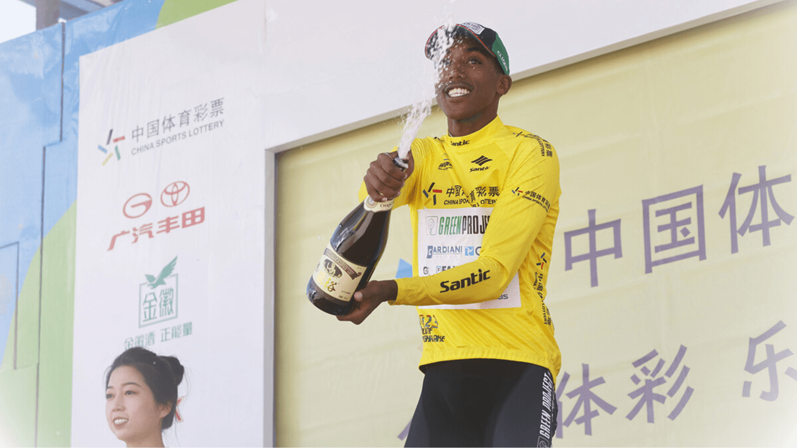 Eritrea’s Henok Mulueberhan Seizes Yellow in Qinghai, Echoing Eritrea’s Growing Legacy in Global Cycling