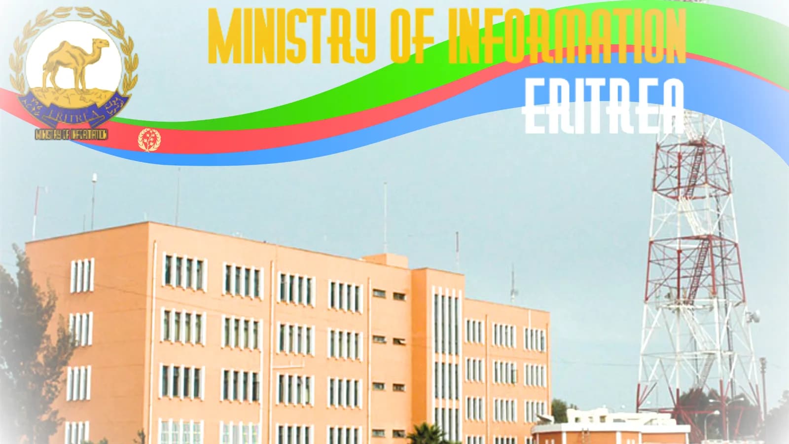 Ministry-Of-Information-Of-Eritrea.png