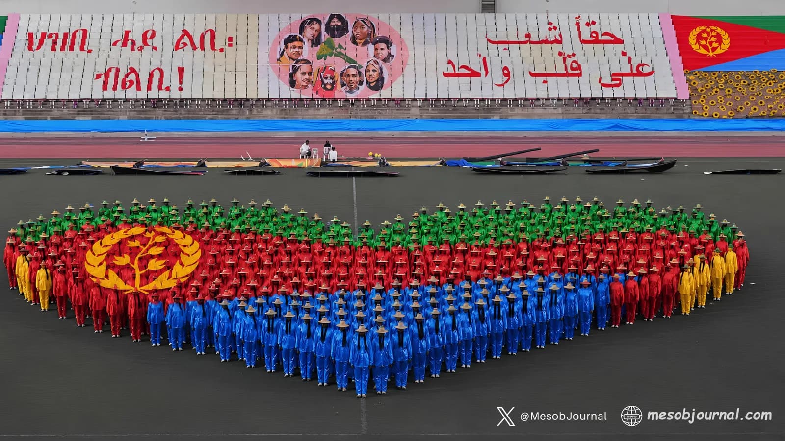 Happy Independence Day to the People of Eritrea