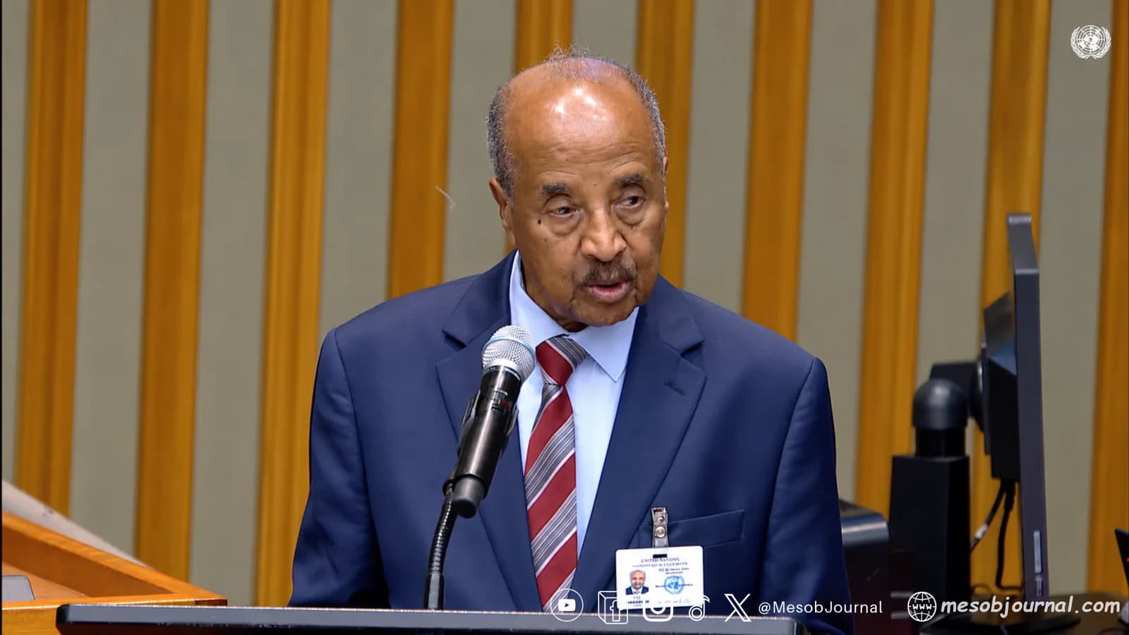 Eritrean foreign minister speaking at a UNGA81 high-level meeting.