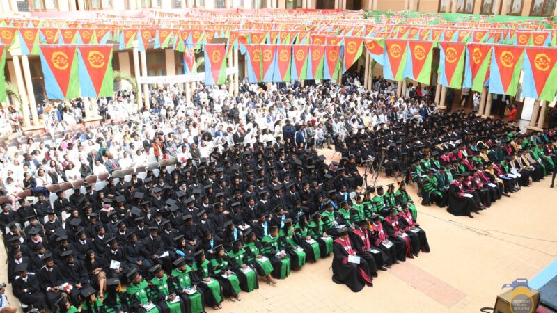 Orotta College of Medicine and Health Sciences