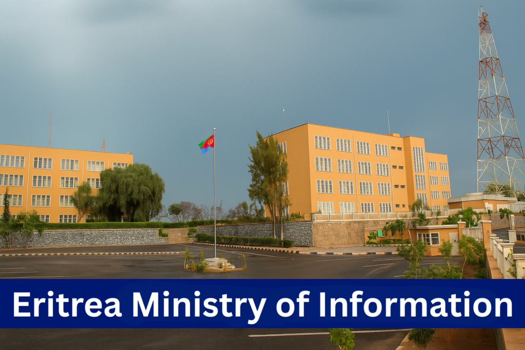 Eritrea Ministry of Information